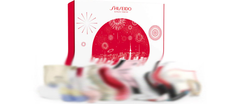 Shiseido joulukalenteri 2021